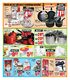 Flyer Page 7