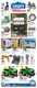 Flyer Page 1