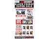 EB Games Black Friday deals