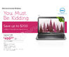 Dell Boxing Day deals
