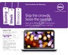 Dell Boxing Day deals