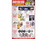 PartSource Boxing Day deals