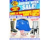 Bass Pro Shops Boxing Day deals