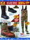 Flyer Page 10