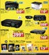 Flyer Page 10