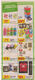 Flyer Page 5