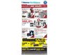 Home Outfitters Boxing Day deals