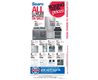 Sears Black Friday deals