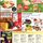 Swiss Chalet Free Appetizer with E-Mail Registration