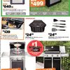 Rickis.com: 25% Off Entire Purchase