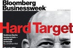 Free Trade Magazines including Businessweek