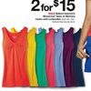 SierraTradingPost.com: 30% Off Today Only!