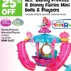 Best Buy: Free Philips 40
