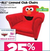 YvesRocher.ca: 20% Off