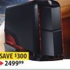 Schneider's Tender Tip Ham: Get $3 Off