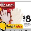 Visine: $2 Off Coupon