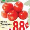So Good:  Get 75¢ Off