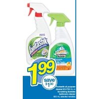 Shoppers Drug Mart: 20x The Points
