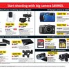 Beyond The Rack: Matt & Nat Wallets and Handbags from $8.99 + $10 Off Your First Purchase - Toronto Deal