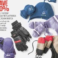 Aeropostale Memorial Day Weekend Sale
