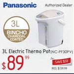 Panasonic 3L Electric Thermo Pot - $89.99
