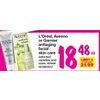 Huggies: $1.50 Off Snug and Dry Diapers