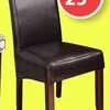 Rona.ca: $25 Off $200+