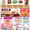 $1.00 Off Lunch
