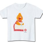 CBCShop.ca End of Season Sale