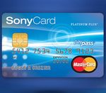 MBNA SonyCard MasterCard: 10,000 Point Intro Offer