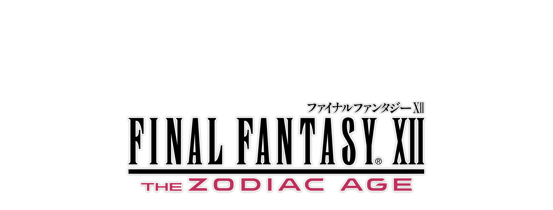 Final Fantasy Xii The Zodiac Age Hd Remaster For Ps4 17 Announced Redflagdeals Com Forums