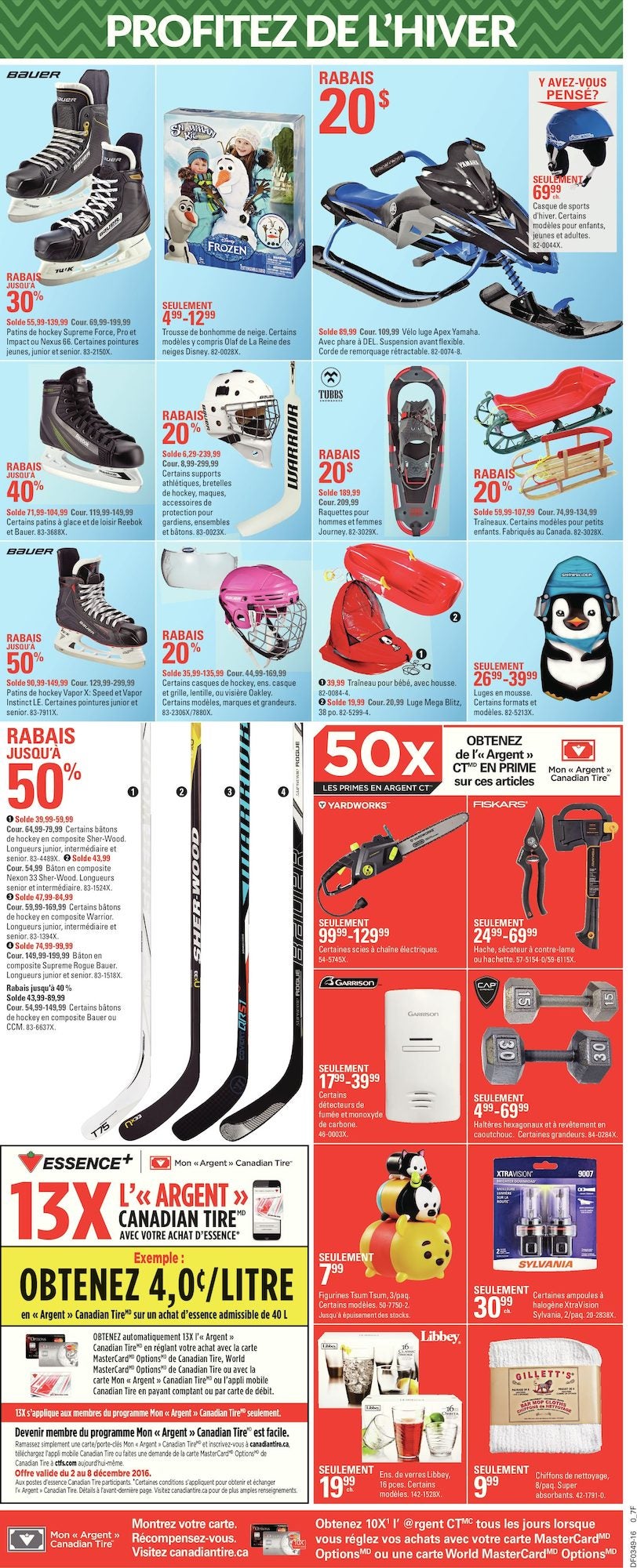 Solde Folie Festive Canadian Tire December 1 16 Yp Shopwise