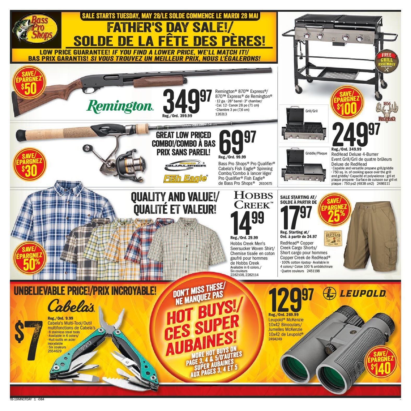 father's day sale bass pro shop