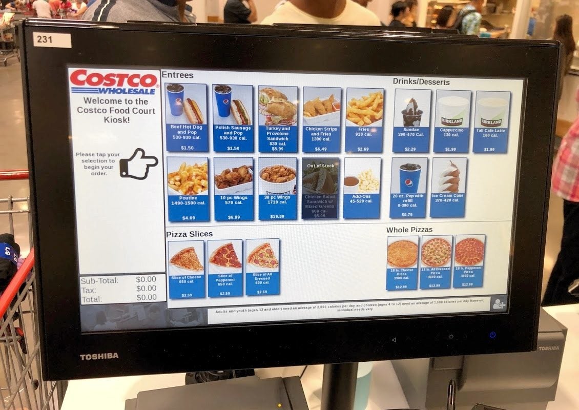 do you need a membership card for costco food court