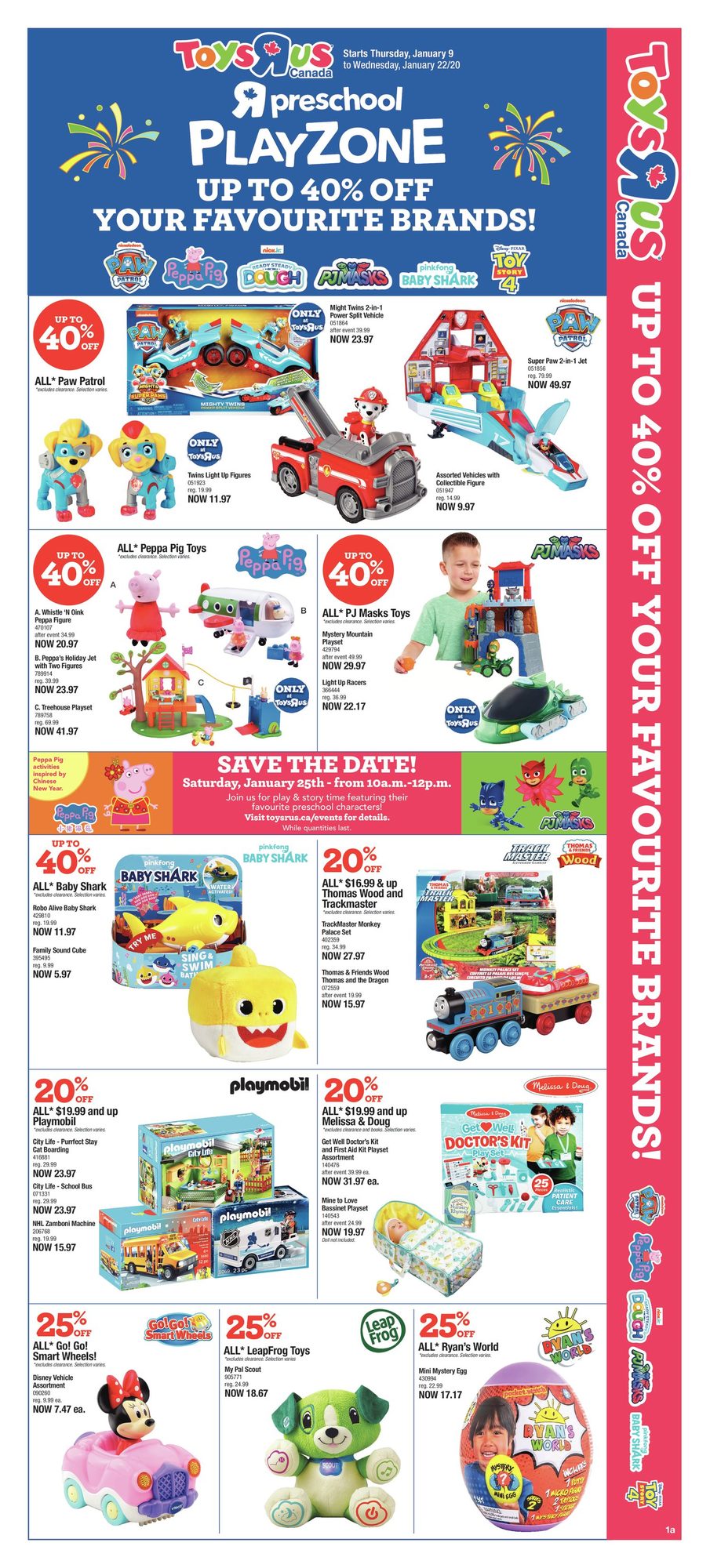 2 Great Weeks Preschool Playzone Toys R Us January 8 Yp Shopwise